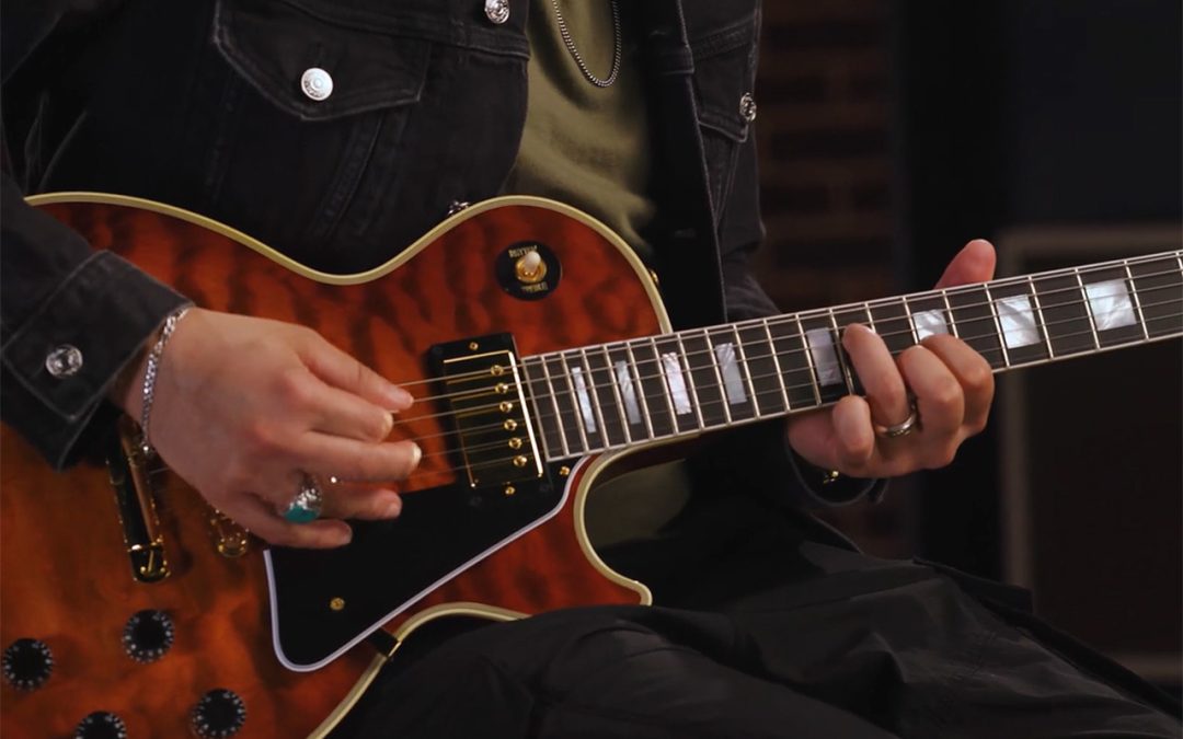 Video: Gibson Custom Select Les Pauls With Quilt Maple and Quilt Sapele Tops